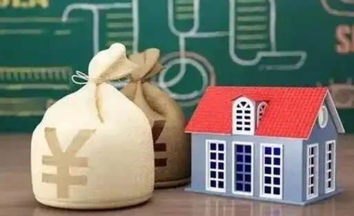 眉山泰州离职公积金提取（离开泰州公积金怎么取出来）